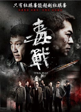 （已修改解压密码）Fantasy Factory 小丁 20年+21年部分合集[5466]